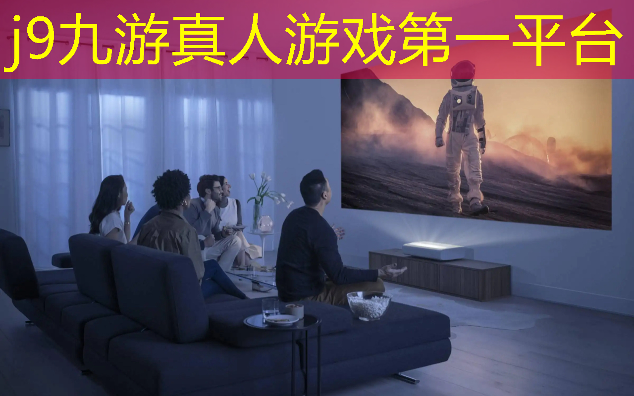 j9九游会官网-真人游戏第一品牌：螺旋迷宫3d游戏攻略