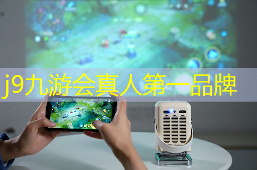 j9九游会官网-真人游戏第一品牌：男枪游戏原画