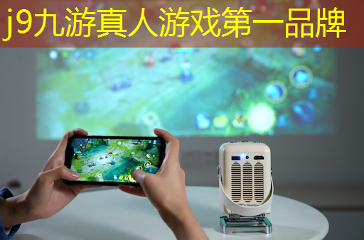j9九游会官网-真人游戏第一品牌：游戏原画课程介绍怎么写
