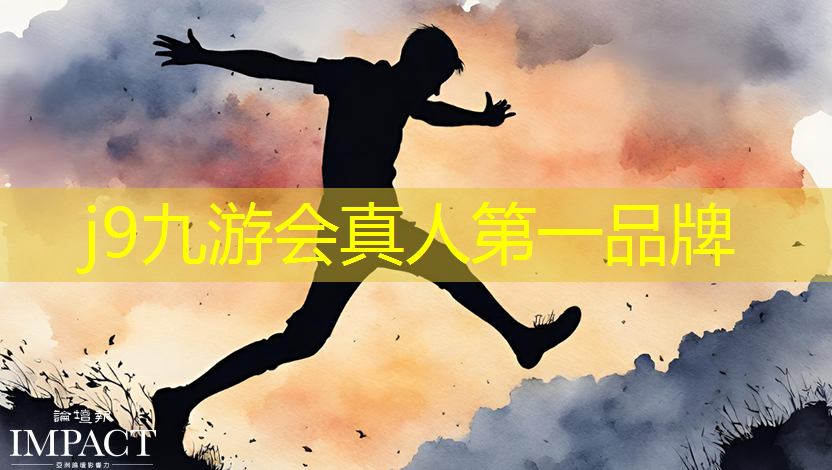 桌球游戏电脑版3d