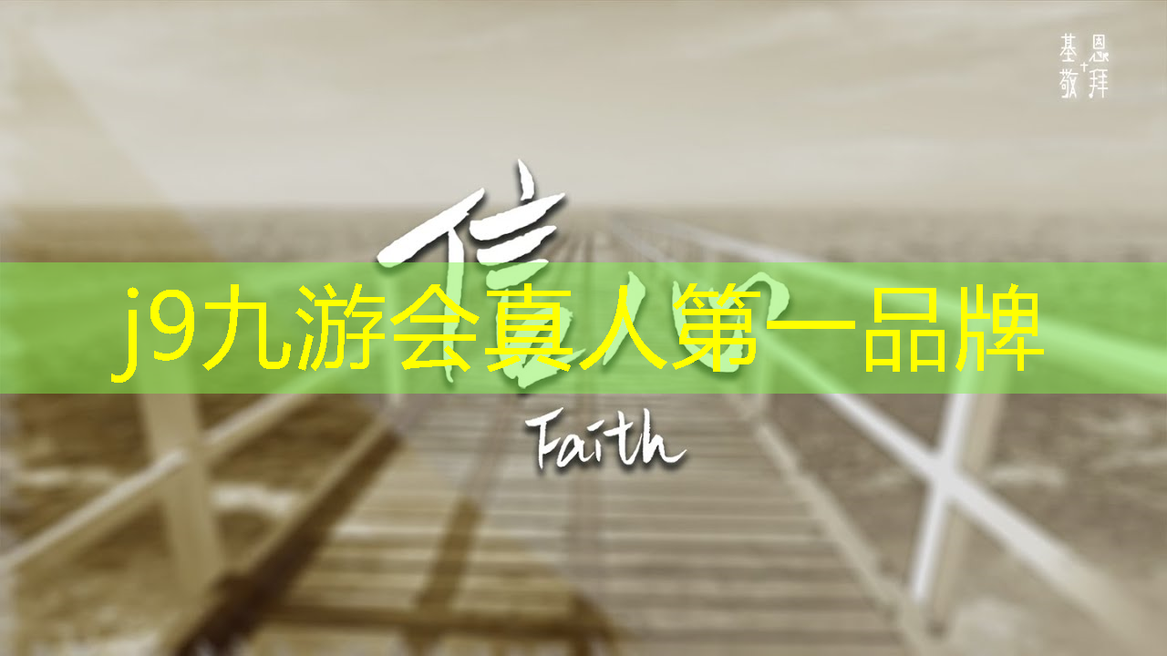 j9九游真人游戏第一平台：3d像素生存游戏大全