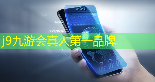 j9九游真人游戏第一品牌：真实3d游戏射击教程大全