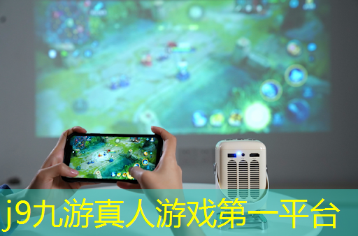 小程序爬楼游戏有哪些软件