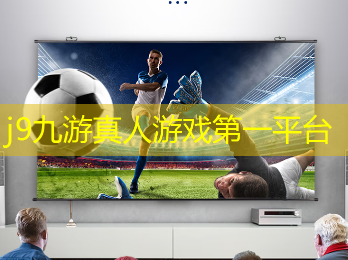 j9九游会真人第一品牌：游戏原画人物设计说明怎么写