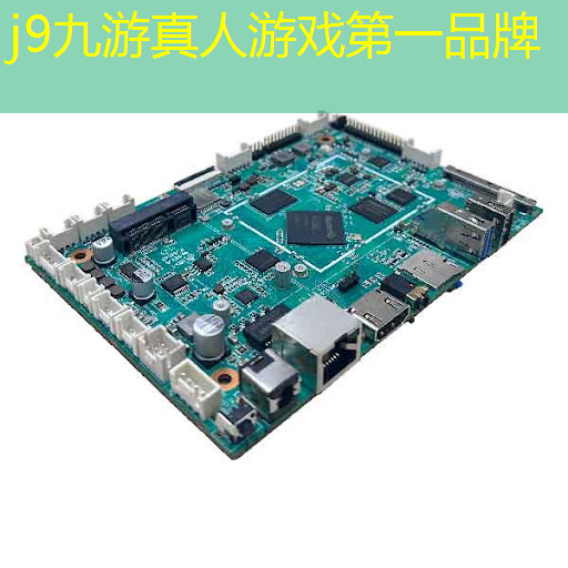 j9九游会-真人游戏第一品牌登录：当电竞职业选手的学历条件