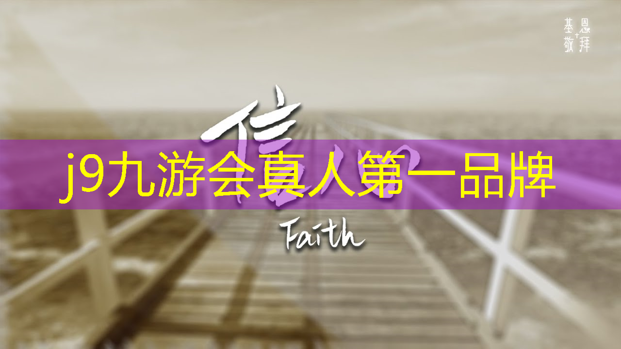国产游戏3d单机游戏