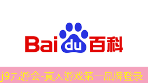j9九游会官网-真人游戏第一品牌：游戏原画师赵洋简介