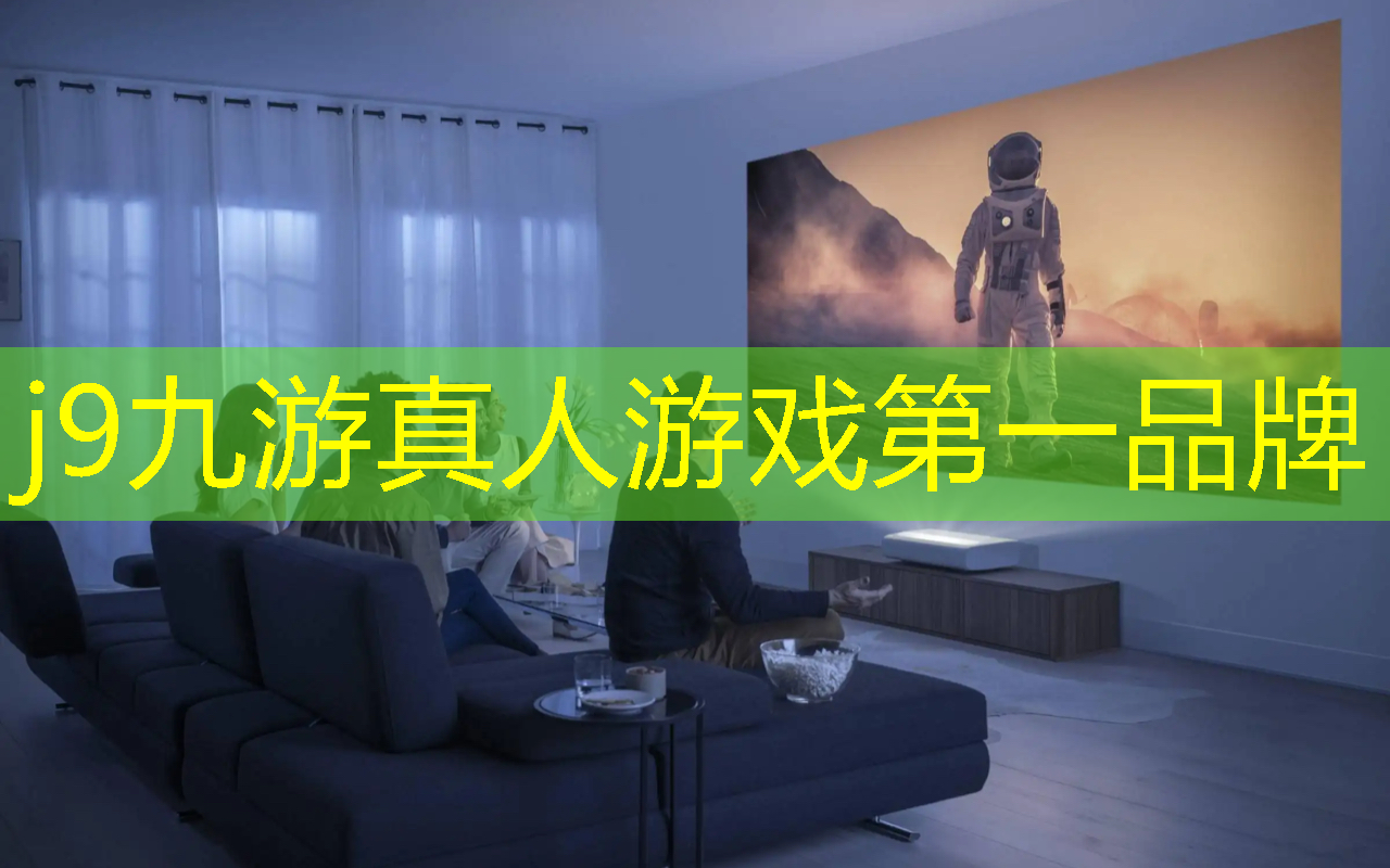 j9九游会官网-真人游戏第一品牌：真实台球游戏3d教程大全
