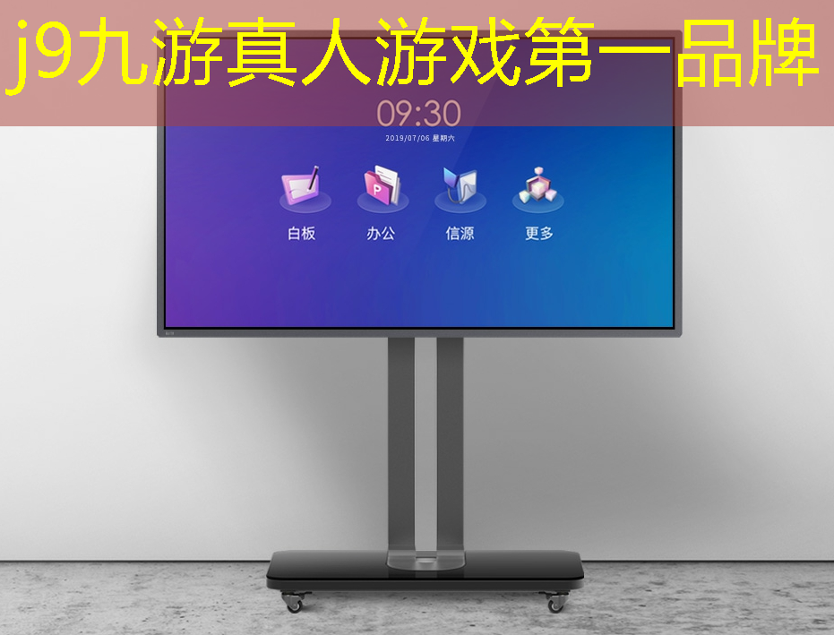 j9九游真人游戏第一平台：3d模仿魔兽世界游戏