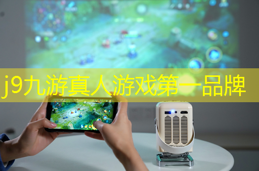 j9九游会-真人游戏第一品牌登录：游戏小程序挪钉子怎么弄