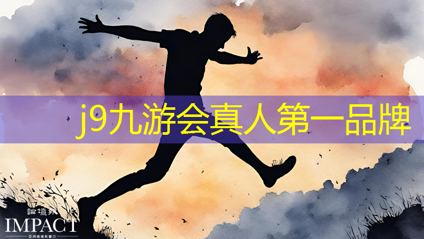 憨豆先生3d版游戏叫什么