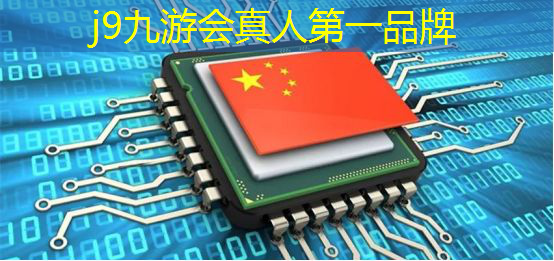 j9九游真人游戏第一品牌：3d结印法术游戏推荐知乎