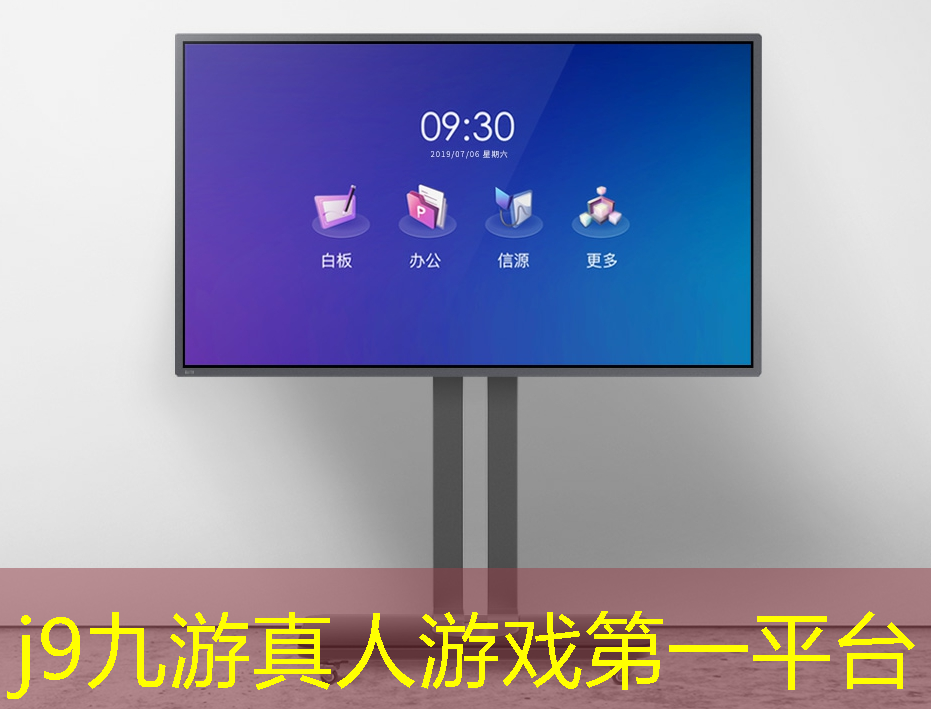 j9九游会官网-真人游戏第一品牌：手绘头像游戏原画
