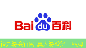 j9九游会-真人游戏第一品牌登录：中国游戏原画缺什么人物