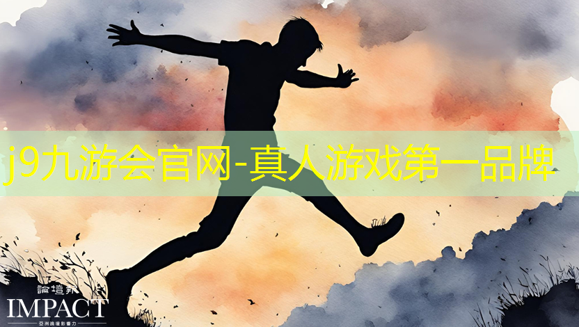 场景原画横版游戏