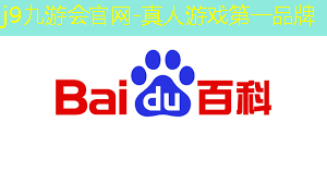 j9九游真人游戏第一平台：现代空战3d怎么开始游戏