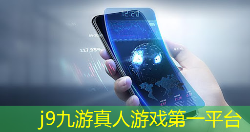 j9九游会官网-真人游戏第一品牌：电脑台球3d游戏无辅助线