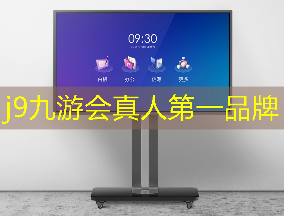 j9九游会真人第一品牌：抖音小程序小游戏哪个好玩
