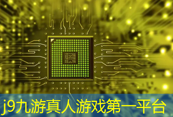 吃鸡中3d是什么游戏啊