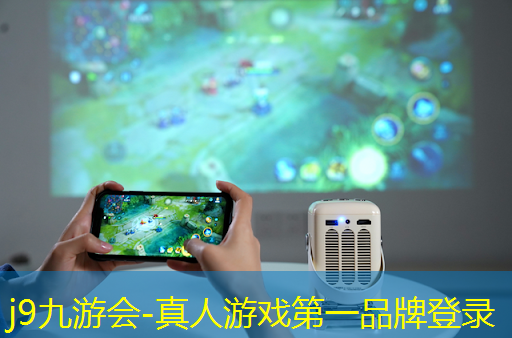 j9九游真人游戏第一平台：游戏原画的能力包括哪些方面