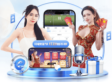 leyu在线 如何选择适合室外教学体育课的器材？