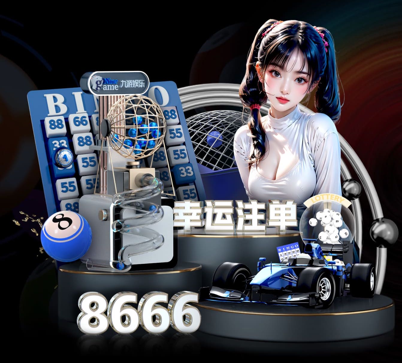 leyu手机app 用乒乓球台扣篮