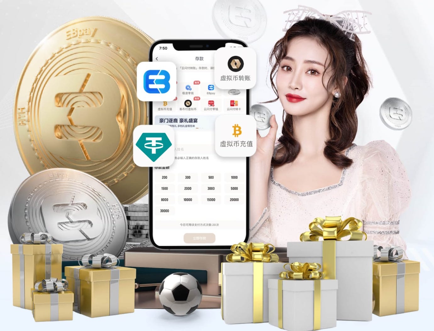 leyu手机app 室内老年人健身器材多功能