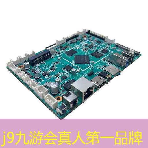 端游风云游戏策划方案