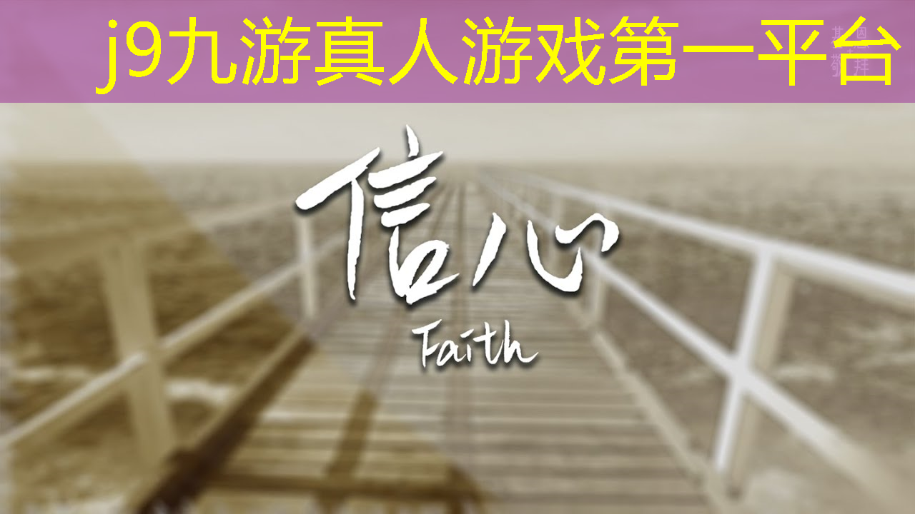 国产游戏3d单机游戏