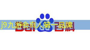 游戏原画师赵洋简介