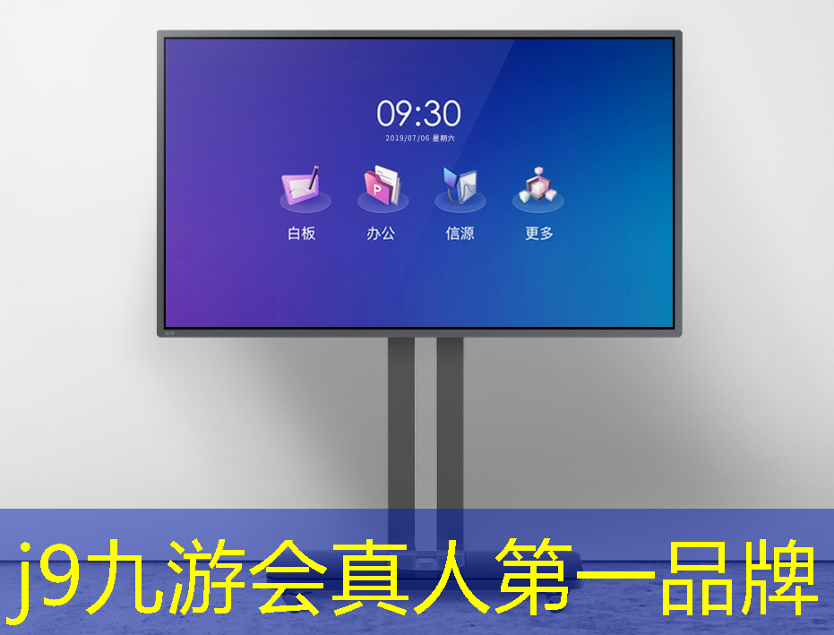 3d模仿魔兽世界游戏