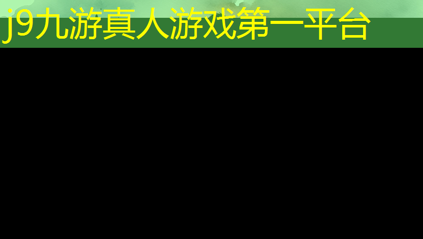 小程序战旗游戏怎么玩的