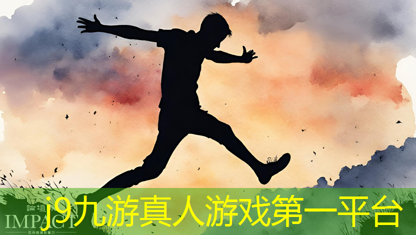 场景原画横版游戏