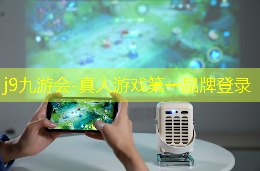 抖音打球小程序游戏叫什么