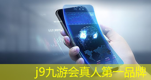 电脑台球3d游戏无辅助线