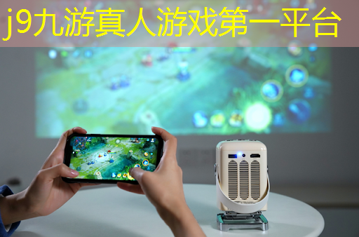 机器人汽车变形金刚游戏3d