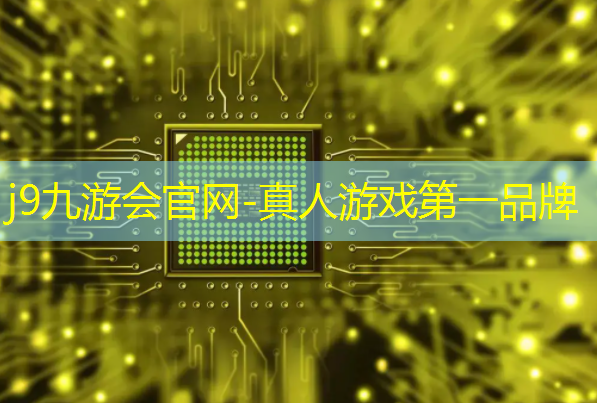 吃鸡中3d是什么游戏啊