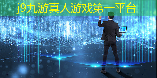 科幻3d塔防游戏手游大全